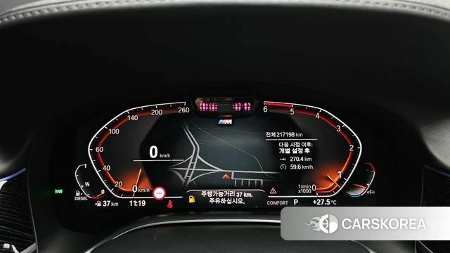 BMW 7 Series (G11) id 4429945 из Кореи 18