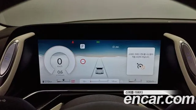 Genesis G90 (RS4) id 2527354 из Кореи 18