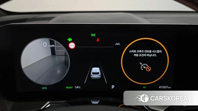 Kia The New Sorento 4th Generation id 3841607 из Кореи 18