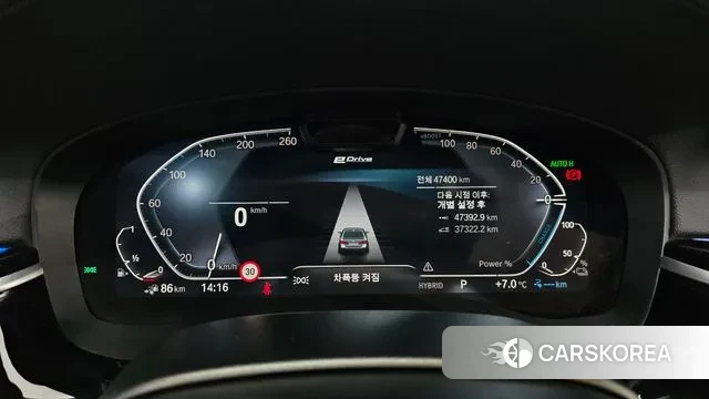 BMW 5 Series (G30) id 3513030 из Кореи 18