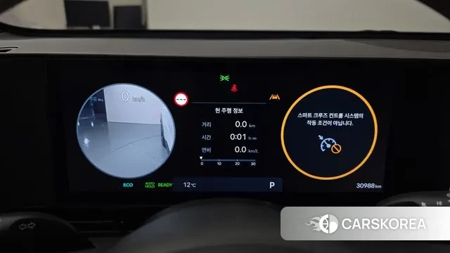 Hyundai Kona Hybrid (SX2) id 3437230 из Кореи 18