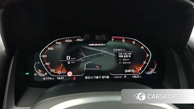 BMW 8 Series (G15) id 4644890 из Кореи 36