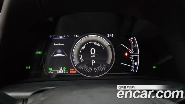 Lexus ES300h 7th generation id 2696232 из Кореи 18