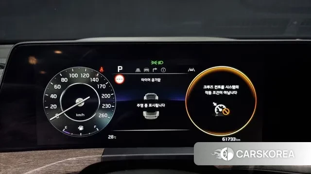 Kia K8 id 2930610 из Кореи 18