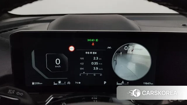 Kia The New Sorento 4th Generation id 3633757 из Кореи 18