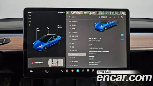 Tesla Model 3 id 2702216 из Кореи 18