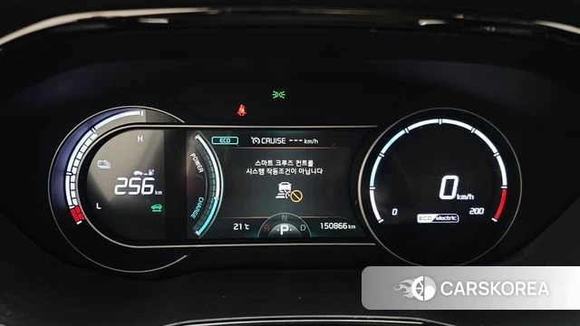 Kia Niro Plus id 4730935 из Кореи 33