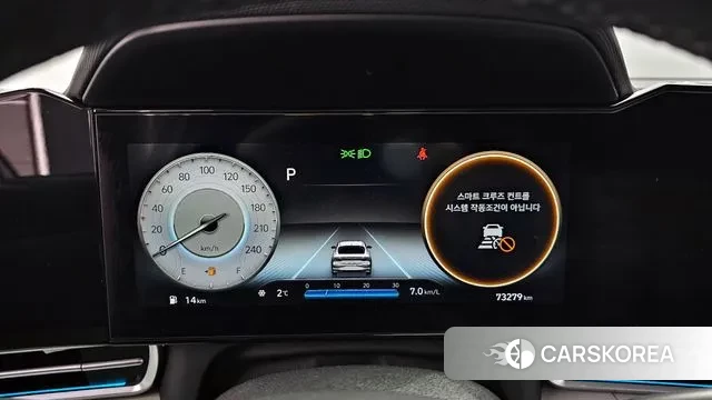 Hyundai Avante (CN7) id 3433937 из Кореи 18