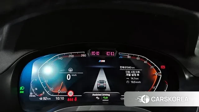 BMW X4 (G02) id 2984512 из Кореи 18