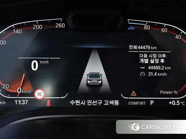 BMW 5 Series (G30) id 3555609 из Кореи 18