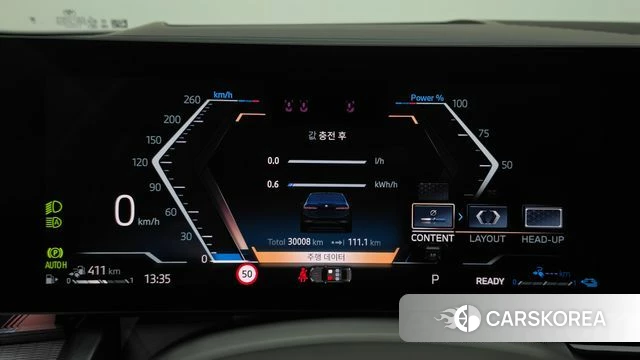 BMW 5 Series (G60) id 4387993 из Кореи 33