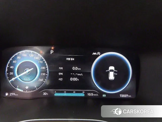 Hyundai The New Santa Fe id 3175726 из Кореи 18