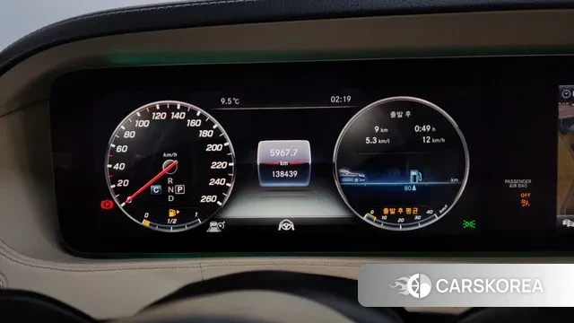 Mercedes-Benz S-Class W222 id 3661829 из Кореи 18