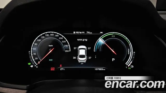 Kia K7 Premier Hybrid id 2927096 из Кореи 18