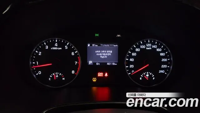 Kia Seltos id 2341295 из Кореи 18