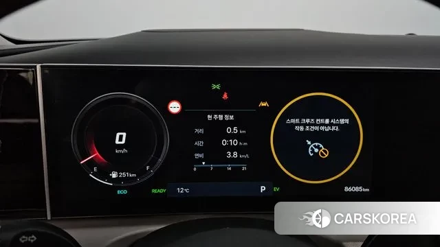 Hyundai The New Tucson Hybrid (NX4) id 3426386 из Кореи 18