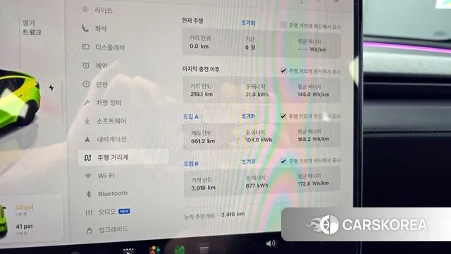 Tesla Model Y id 3277854 из Кореи 18