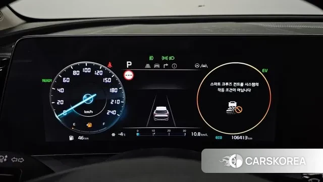 Kia Sportage 5th Generation Hybrid id 3611384 из Кореи 18