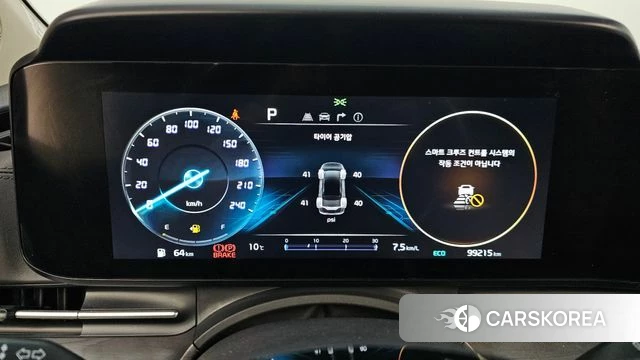 Kia Carnival 4th generation id 3812194 из Кореи 18