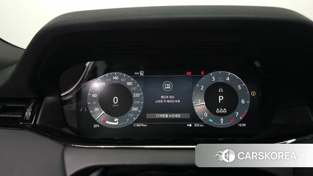 Land Rover Range Rover Evoque 2nd Generation id 4400306 из Кореи 18