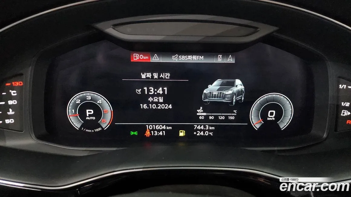 Audi Q7 (4M) id 2019661 из Кореи 18