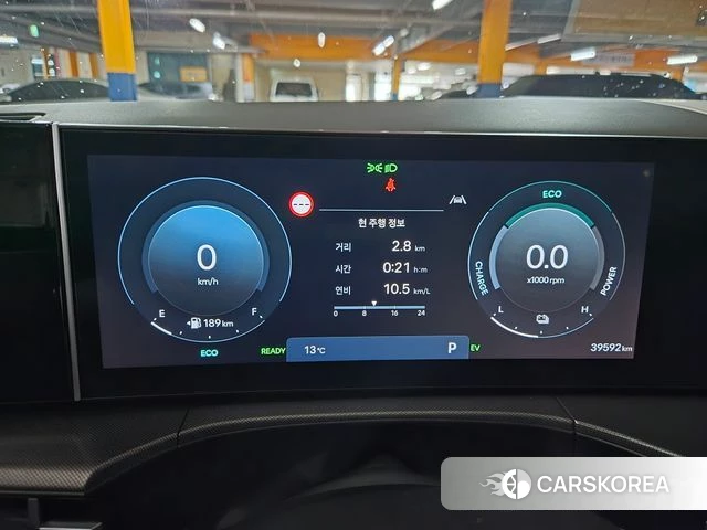 Hyundai Santa Fe (MX5) id 4266785 из Кореи 13