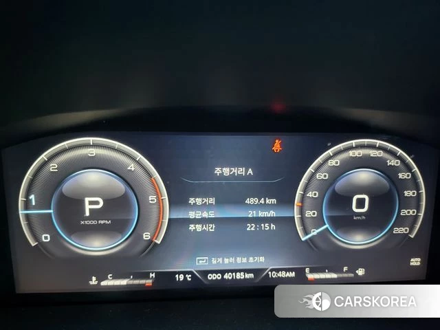 Ssangyong Rexton New Arena id 4274843 из Кореи 9