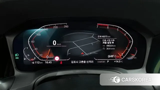 BMW 3 Series (G20) id 3349053 из Кореи 18