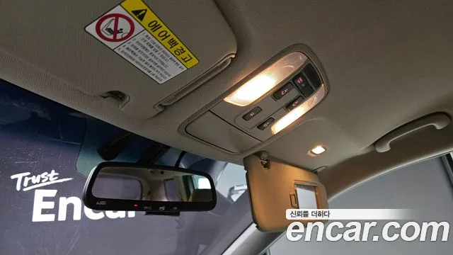 Kia All New Carnival id 2765304 из Кореи 18