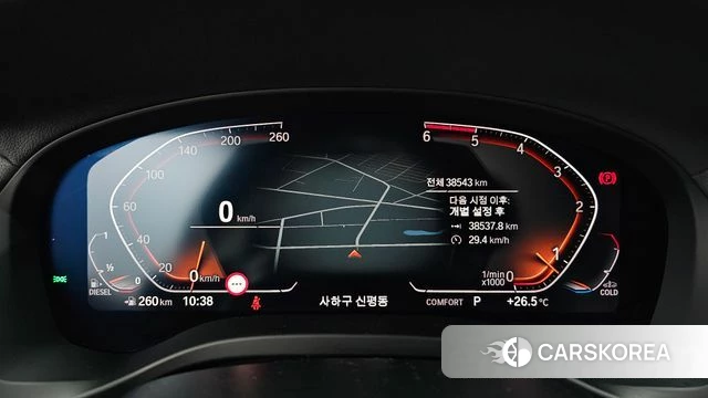BMW X4 (G02) id 4458693 из Кореи 30
