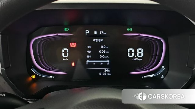 Kia The New Kia Ray id 4753196 из Кореи 34