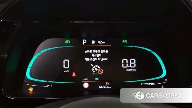 Hyundai The New Avante (CN7) id 3770187 из Кореи 18