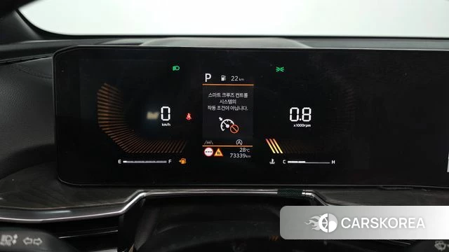 Kia The New Sorento 4th Generation id 4656044 из Кореи 28