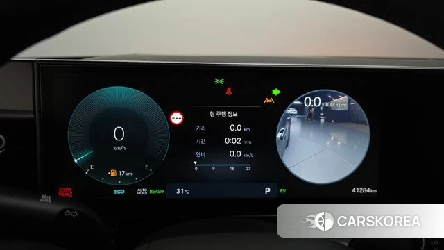 Hyundai Grandeur Hybrid (GN7) id 4560808 из Кореи 30