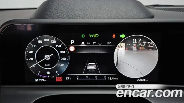 Kia The New Seltos id 2949170 из Кореи 18