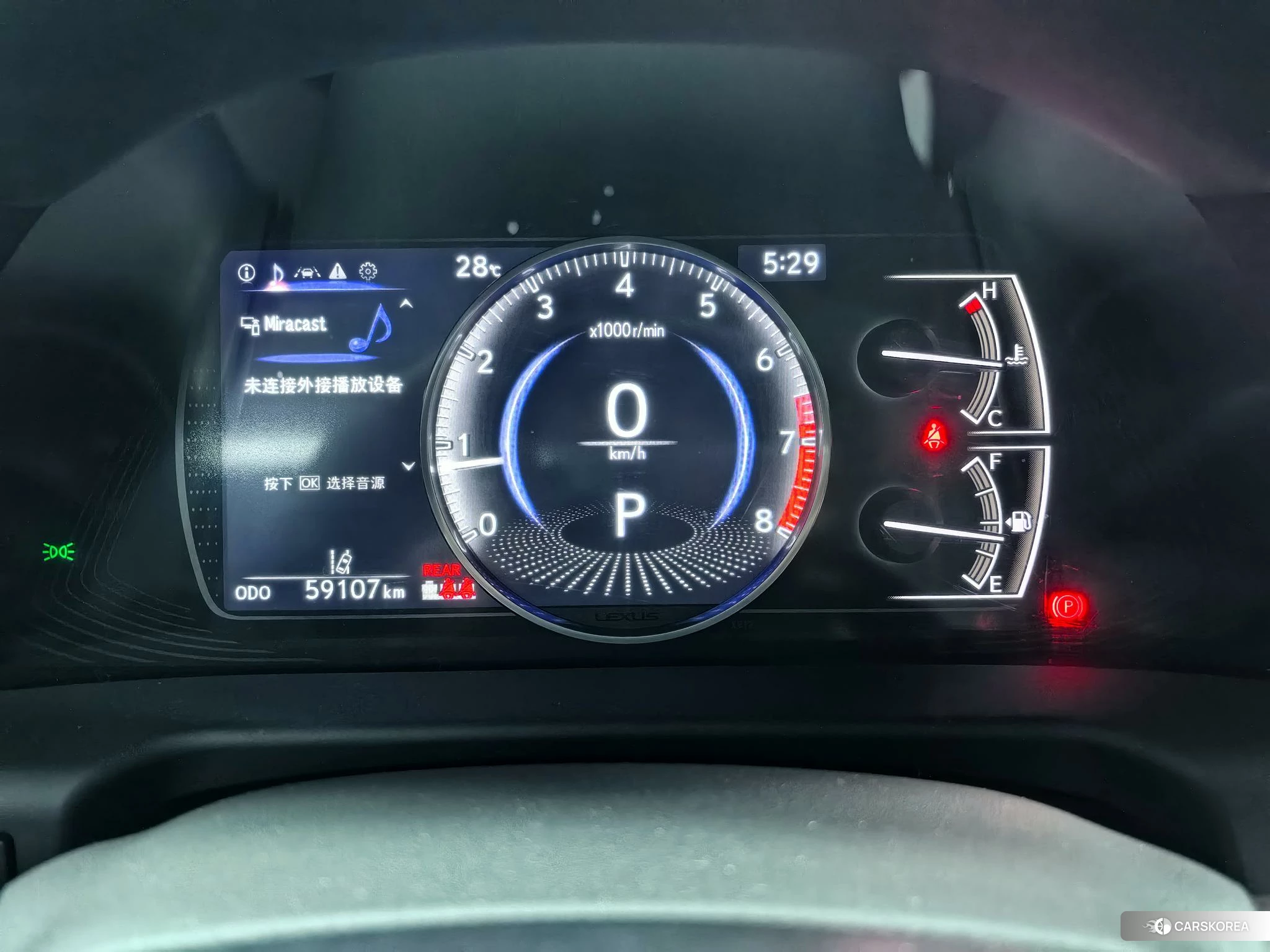 Lexus ES id 4468138 из Китая 18