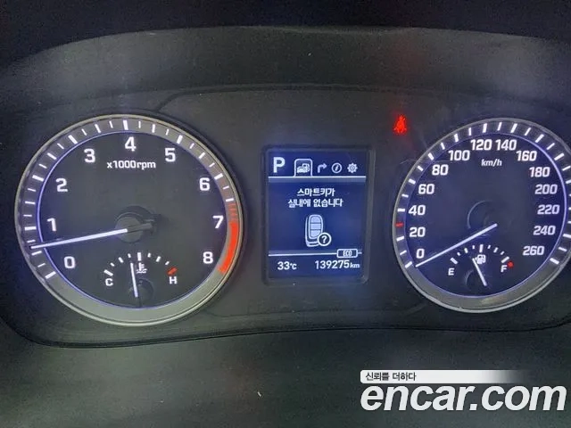 Hyundai Sonata New Rise id 2912946 из Кореи 18