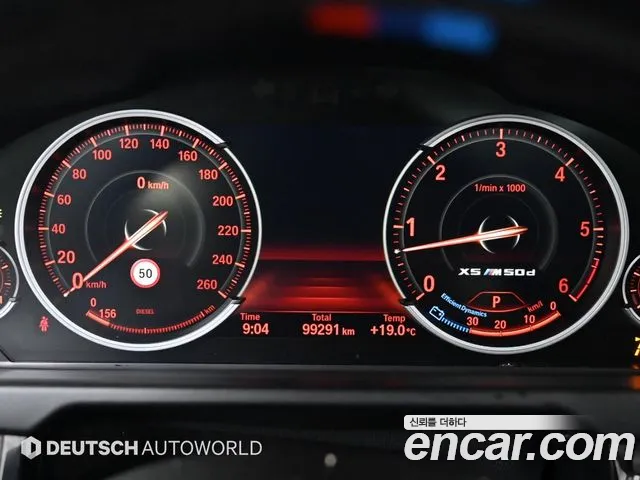 BMW X5 (F15) id 2762485 из Кореи 18