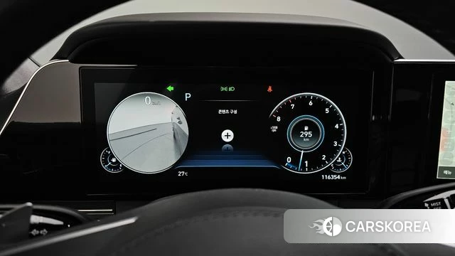 Hyundai The New Grandeur IG id 4249792 из Кореи 18