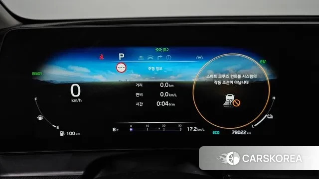 Kia Sportage 5th Generation Hybrid id 3473083 из Кореи 18