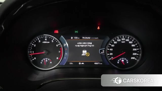 Kia Seltos id 4303507 из Кореи 32