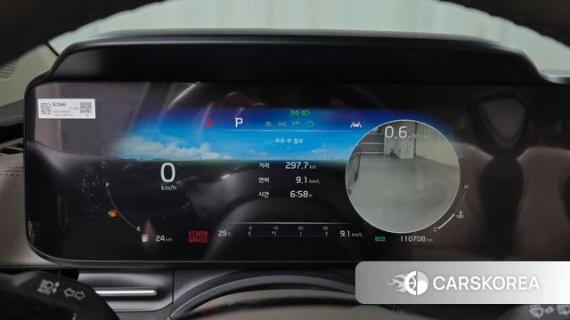 Kia Carnival 4th generation id 4524862 из Кореи 29