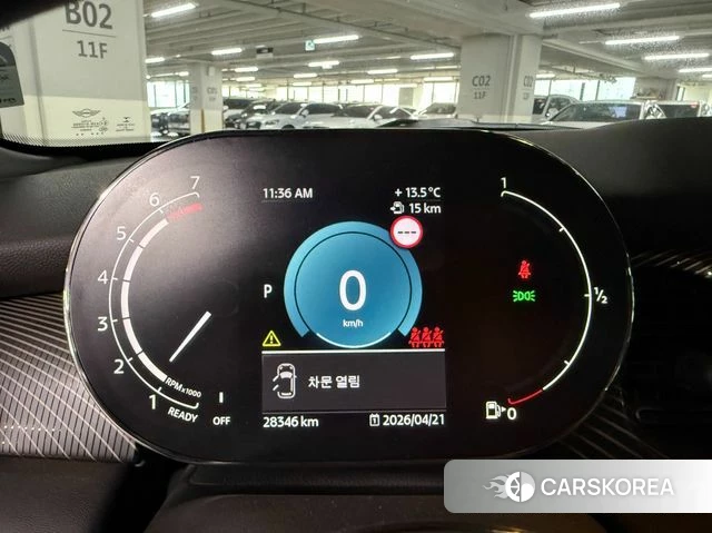 Mini Cooper id 4178607 из Кореи 18