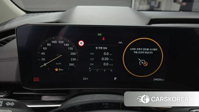 Kia The New Carnival 4th Generation id 4753021 из Кореи 33
