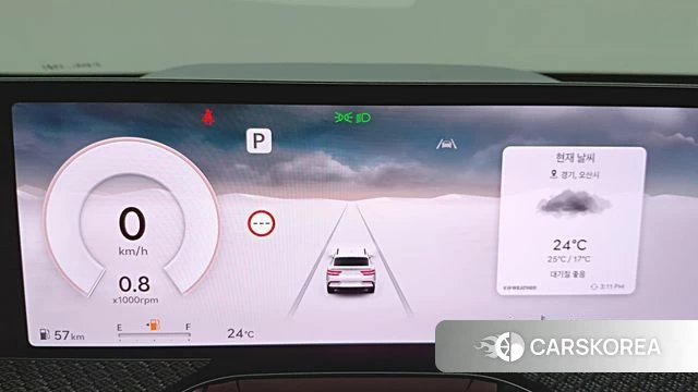 Genesis GV80 Coupe id 4887146 из Кореи 18