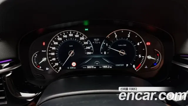 BMW 5 Series (G30) id 2363049 из Кореи 18