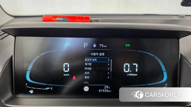 Hyundai Casper id 4854674 из Кореи 18