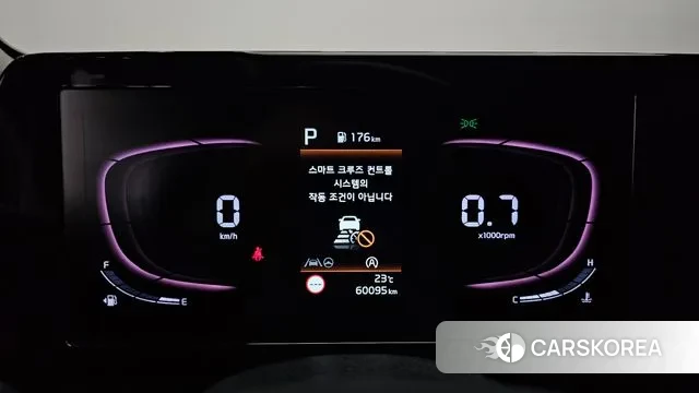 Kia Sportage 5th Generation id 3247315 из Кореи 18