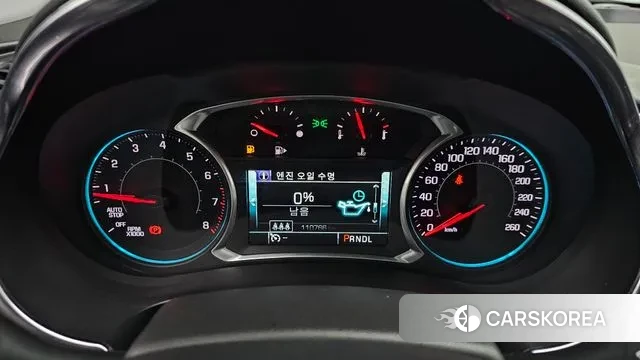 Chevrolet (GM Daewoo) All New Malibu id 2981737 из Кореи 18