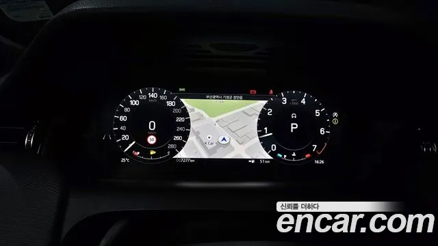 Land Rover Discovery Sports 2nd Generation id 2734128 из Кореи 18